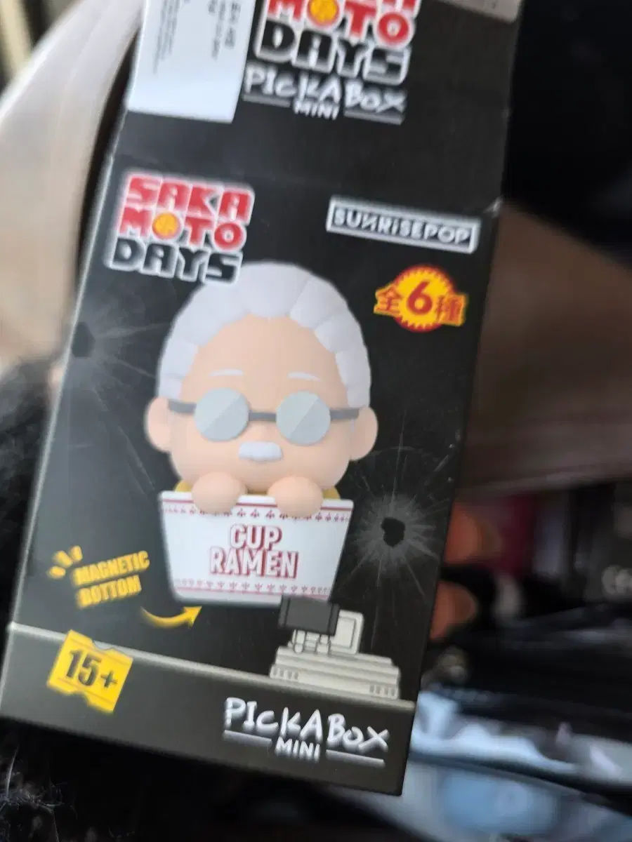thumbnail-0